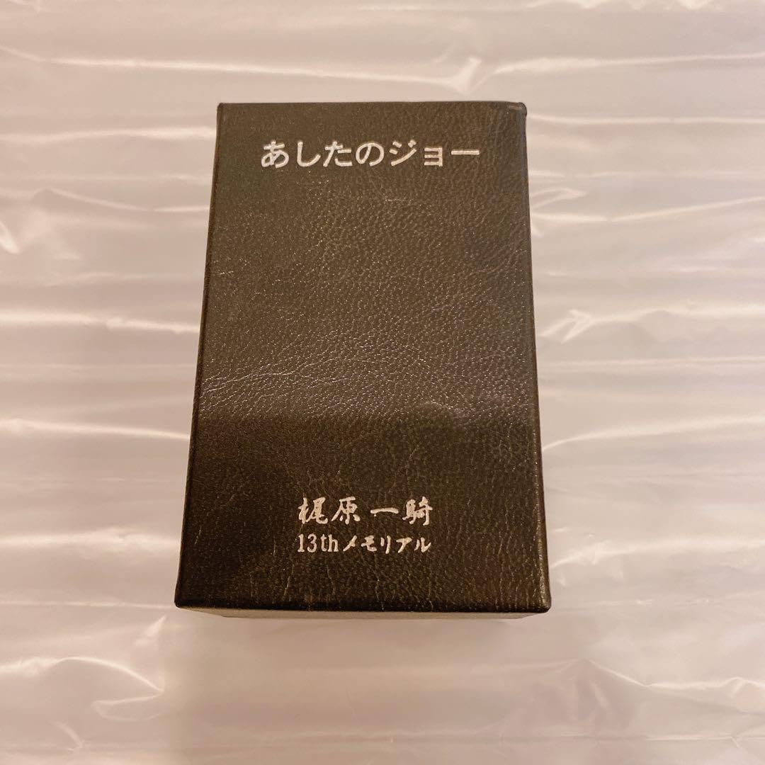 あしたのジョー 梶原一騎13thメモリア ル時計　未使用品 梶原一騎13thメモリア ル時計 FOSSIL ATARI BIGTIC【ジャンク品
